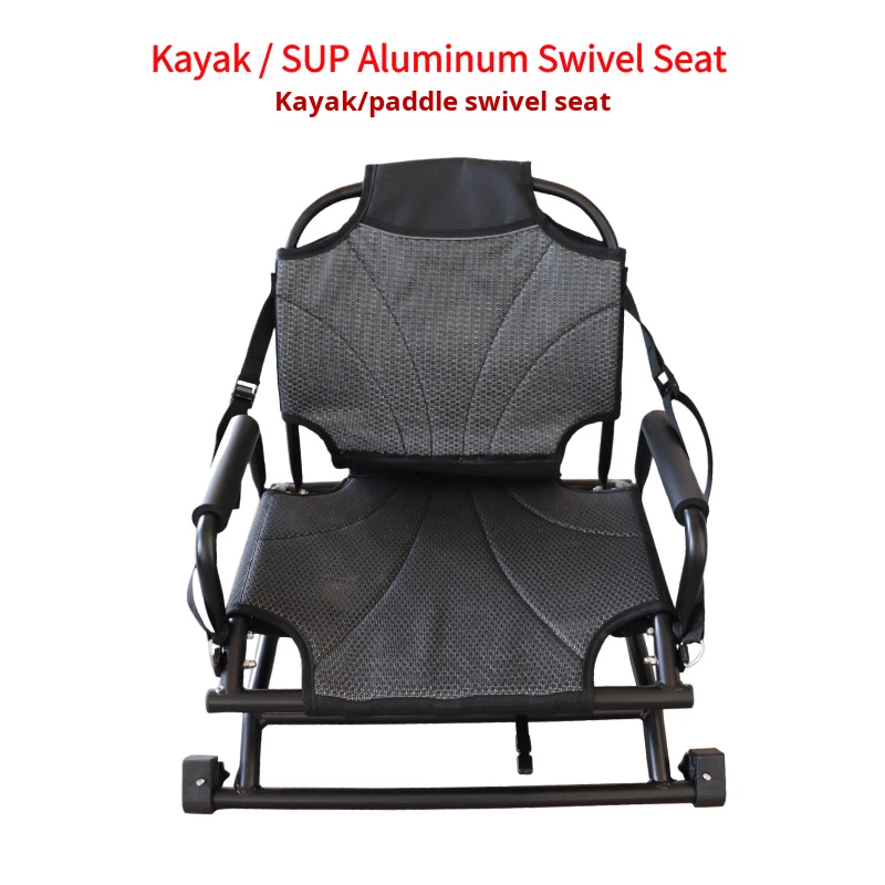 Fishing Boat Seat - Kayak da Pesca ZM Personalizzato in