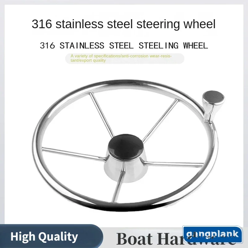 Yacht Motoscafo Volante in acc - Fishing Boat Steering Wheel recensione e prezzo