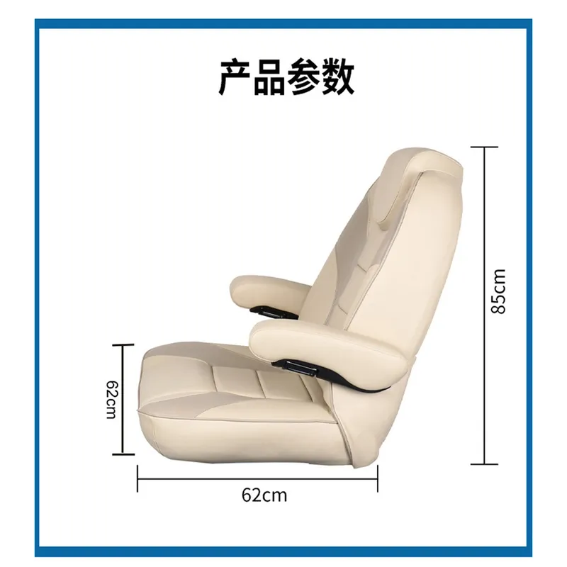 Sedia di Lusso per Conducente  - Fishing Boat Seat recensione e prezzo