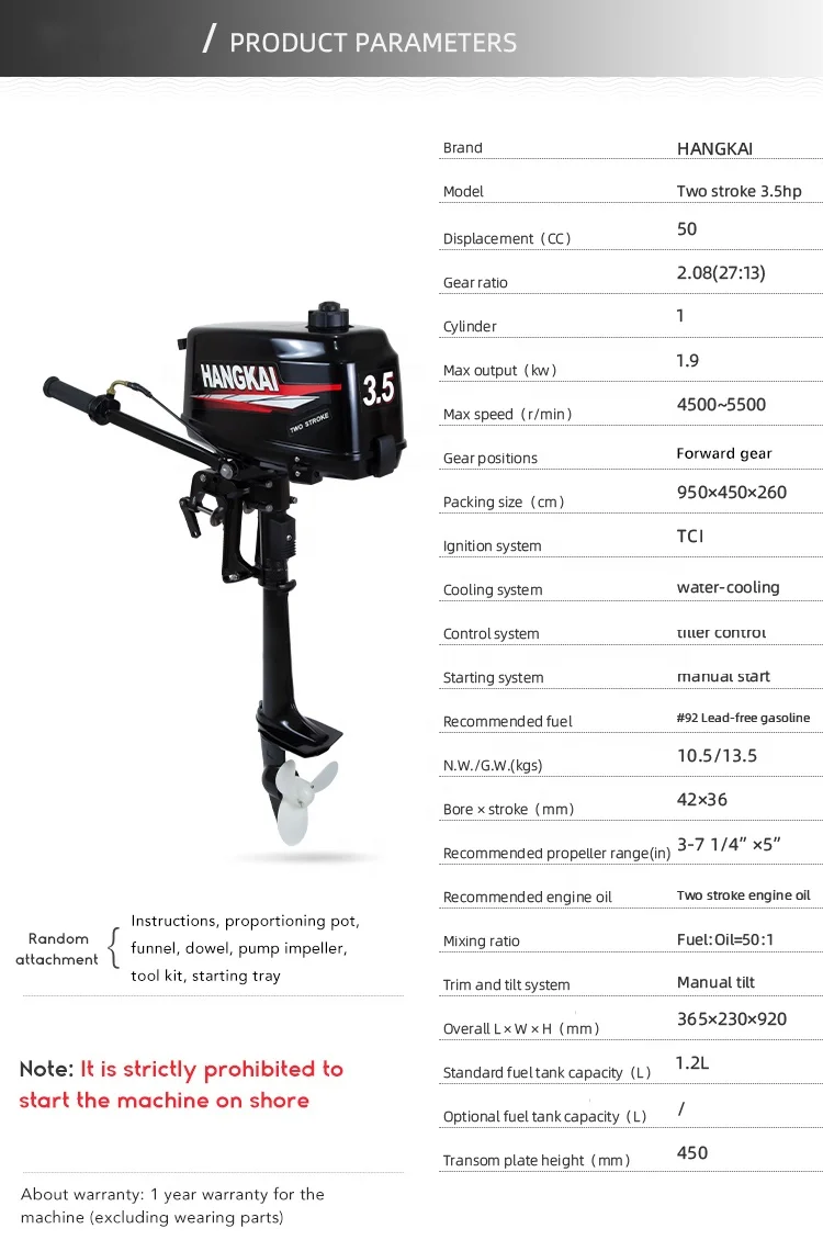 Motori Fuoribordo HANGKAI 3.5h - Fishing Boat Trolling Motor recensione e prezzo