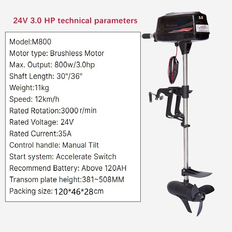 Motore elettrico da traina con - Fishing Boat Trolling Motor recensione e prezzo