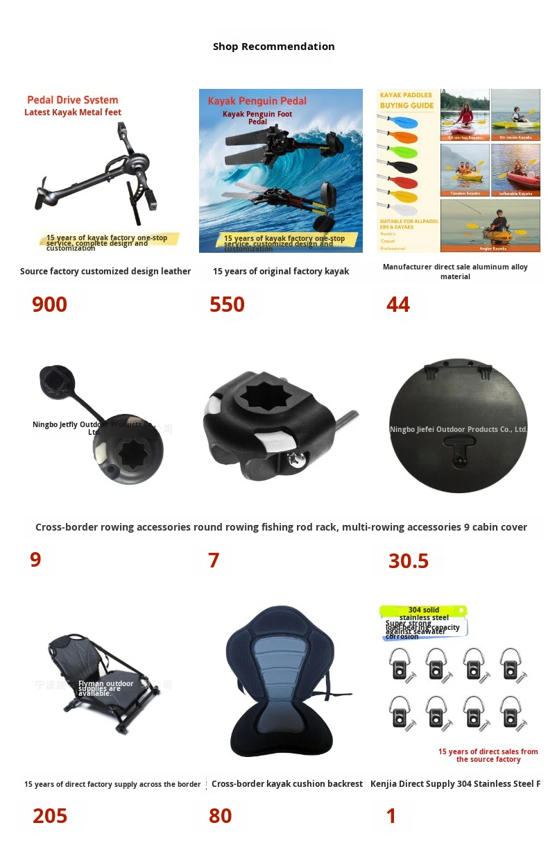 Kayak da Pesca ZM Personalizza - Fishing Boat Seat recensione e prezzo